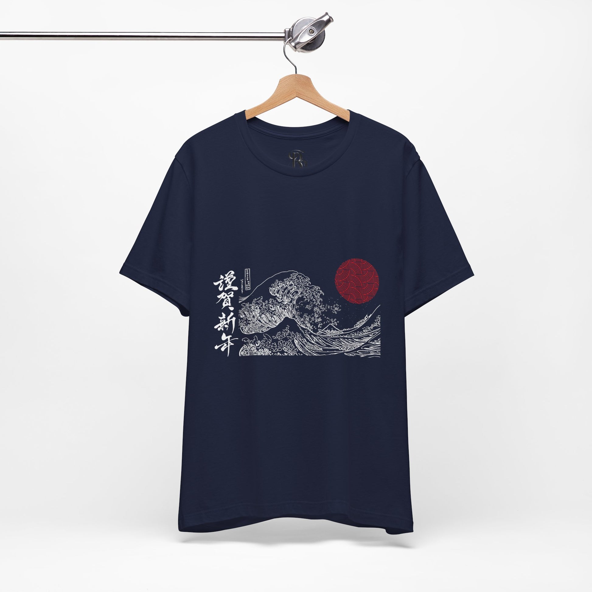 Ocean Wave Dark Unisex Tee