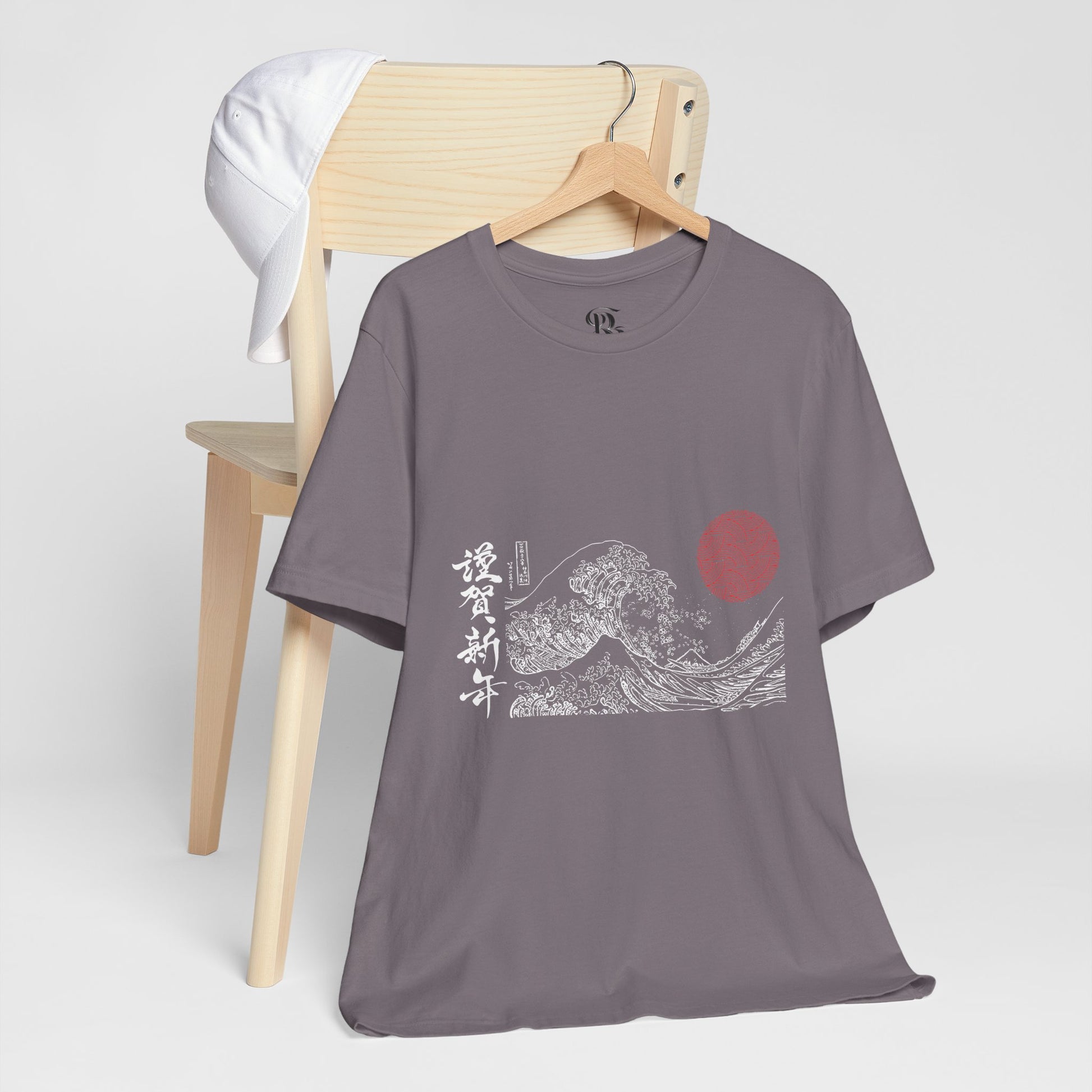 Ocean Wave Dark Unisex Tee