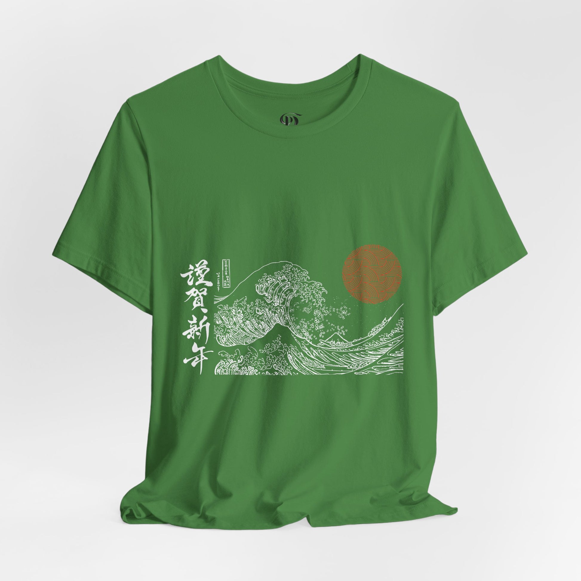 Ocean Wave Dark Unisex Tee