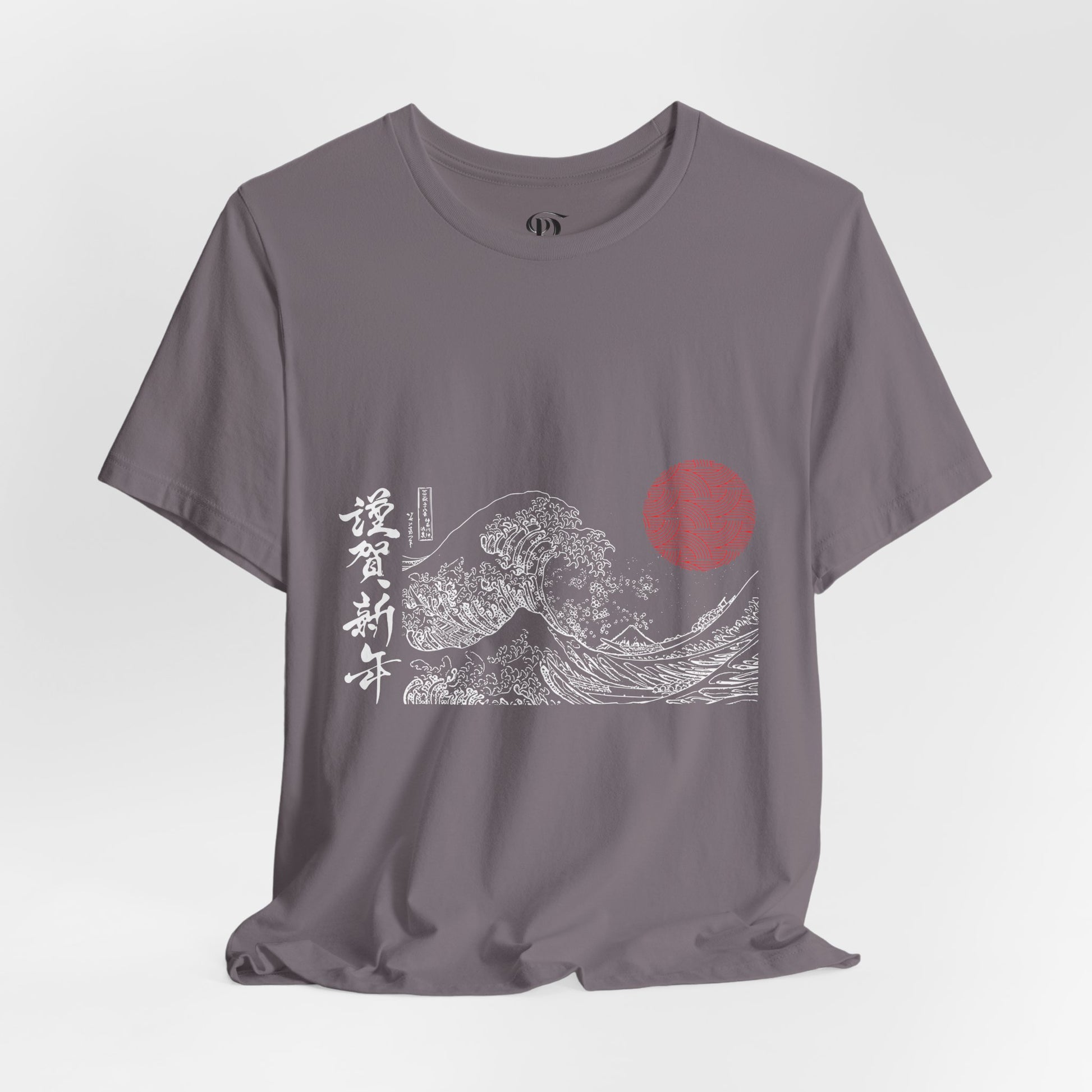 Ocean Wave Dark Unisex Tee