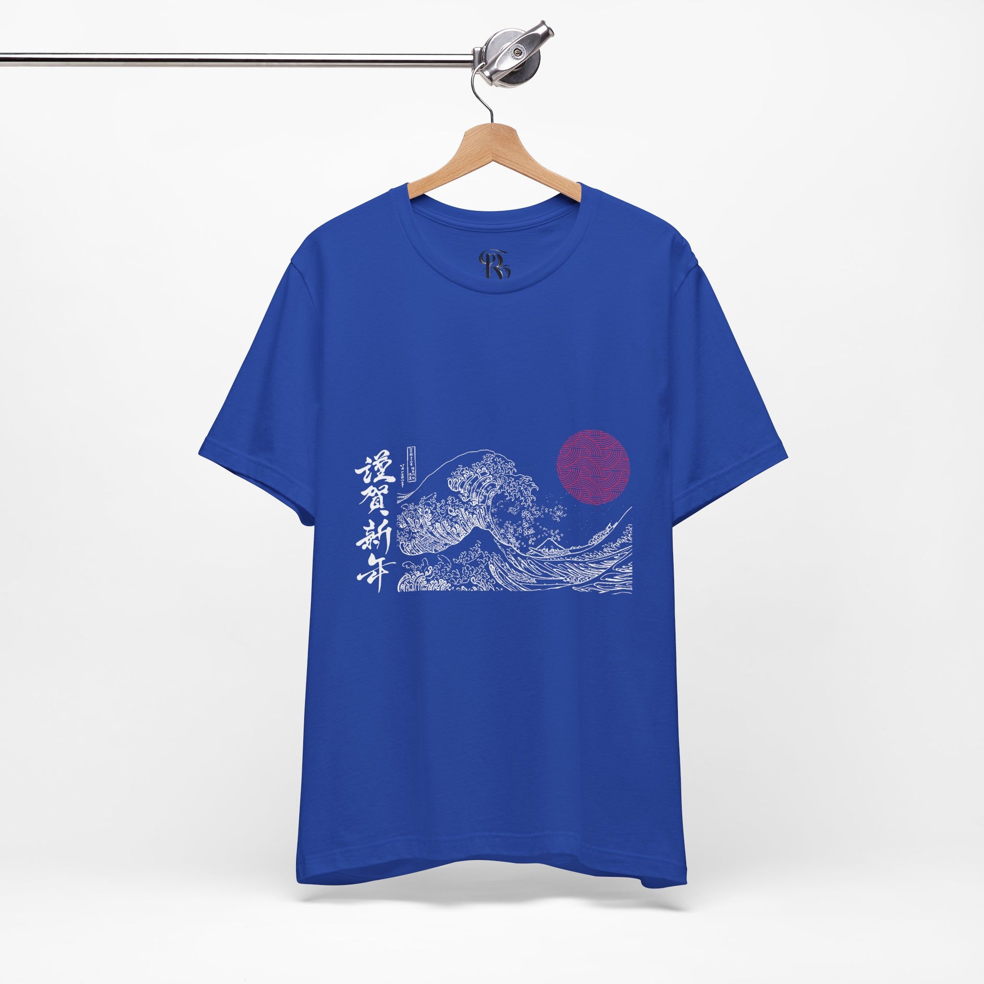 Ocean Wave Dark Unisex Tee