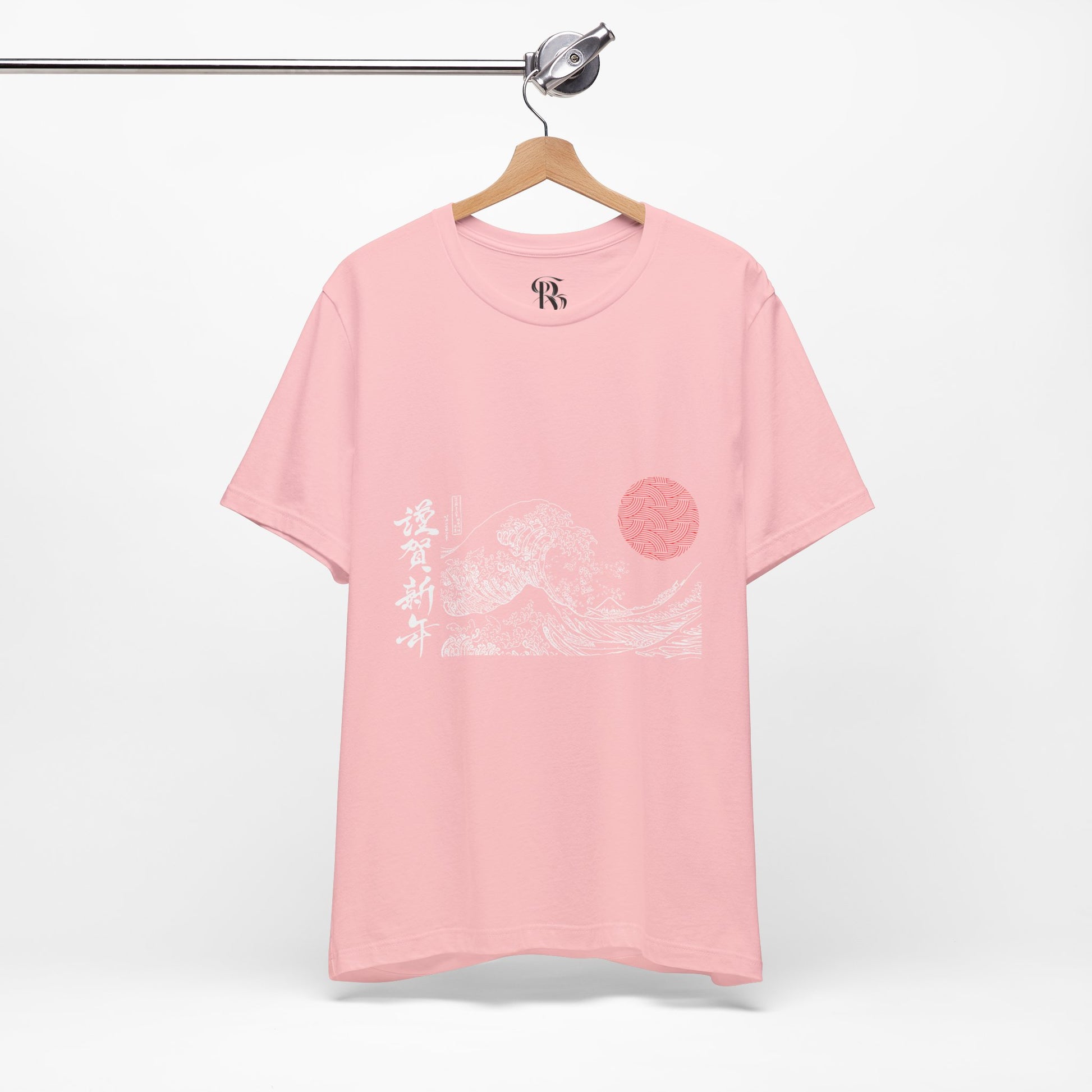 Ocean Wave Dark Unisex Tee