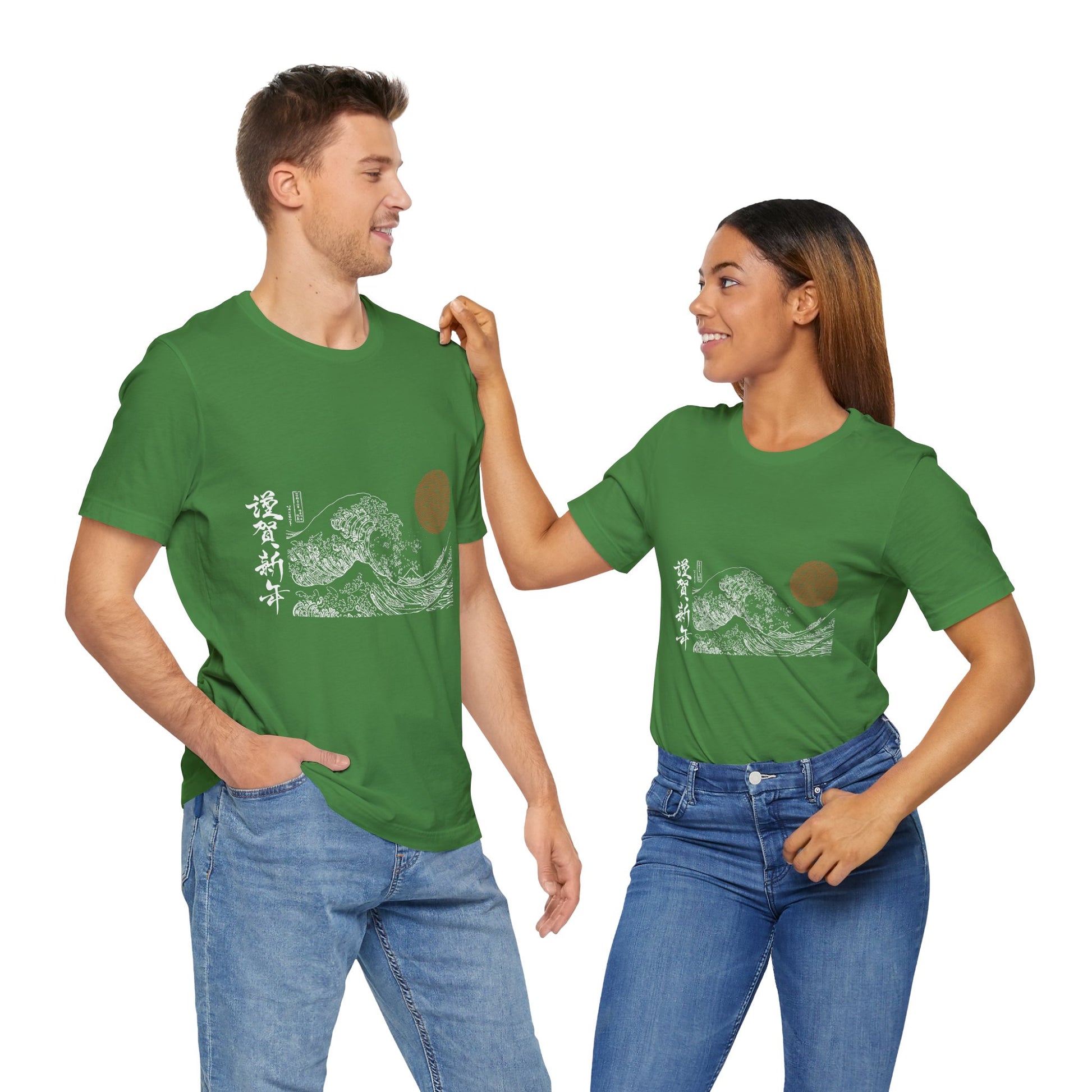 Ocean Wave Dark Unisex Tee