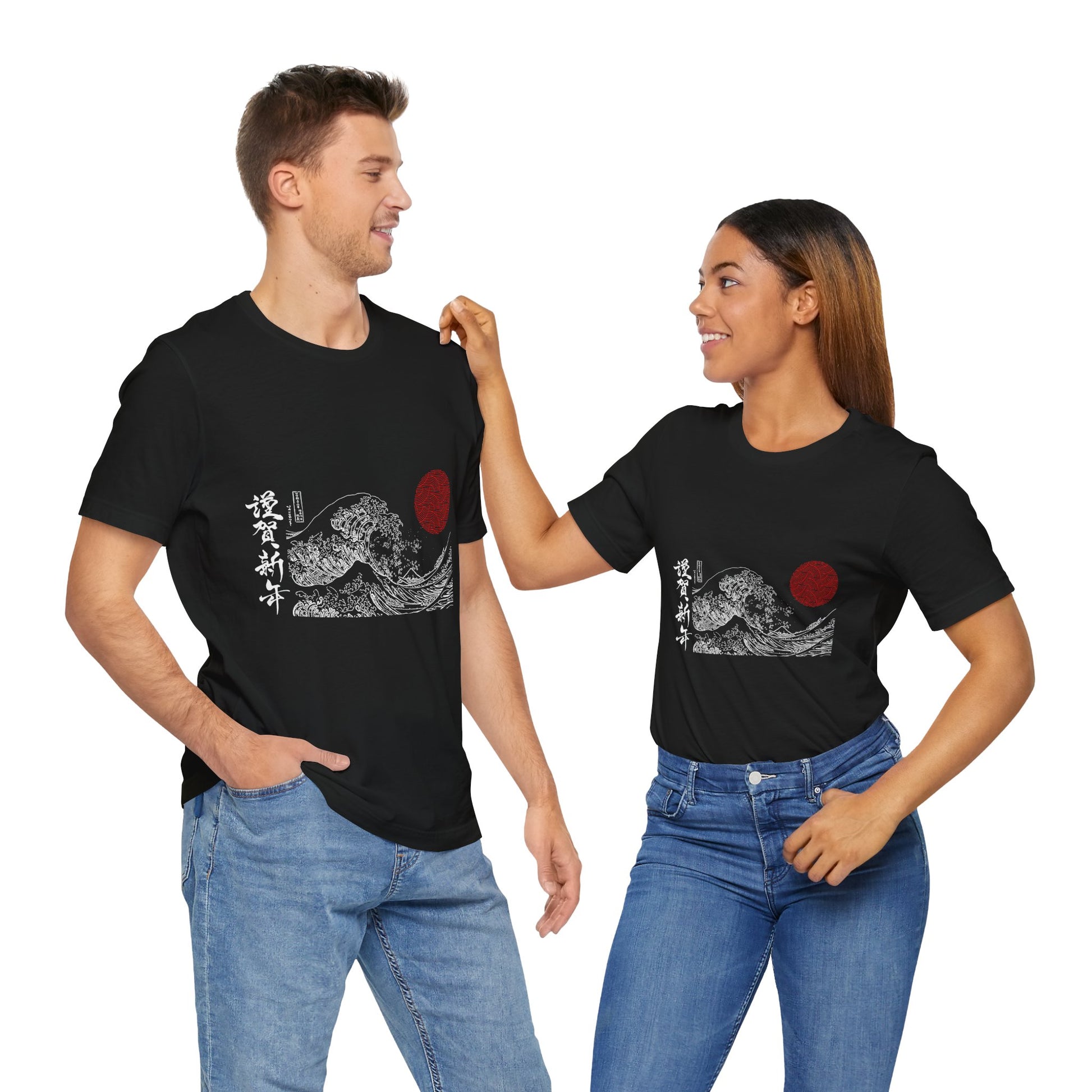 Ocean Wave Dark Unisex Tee