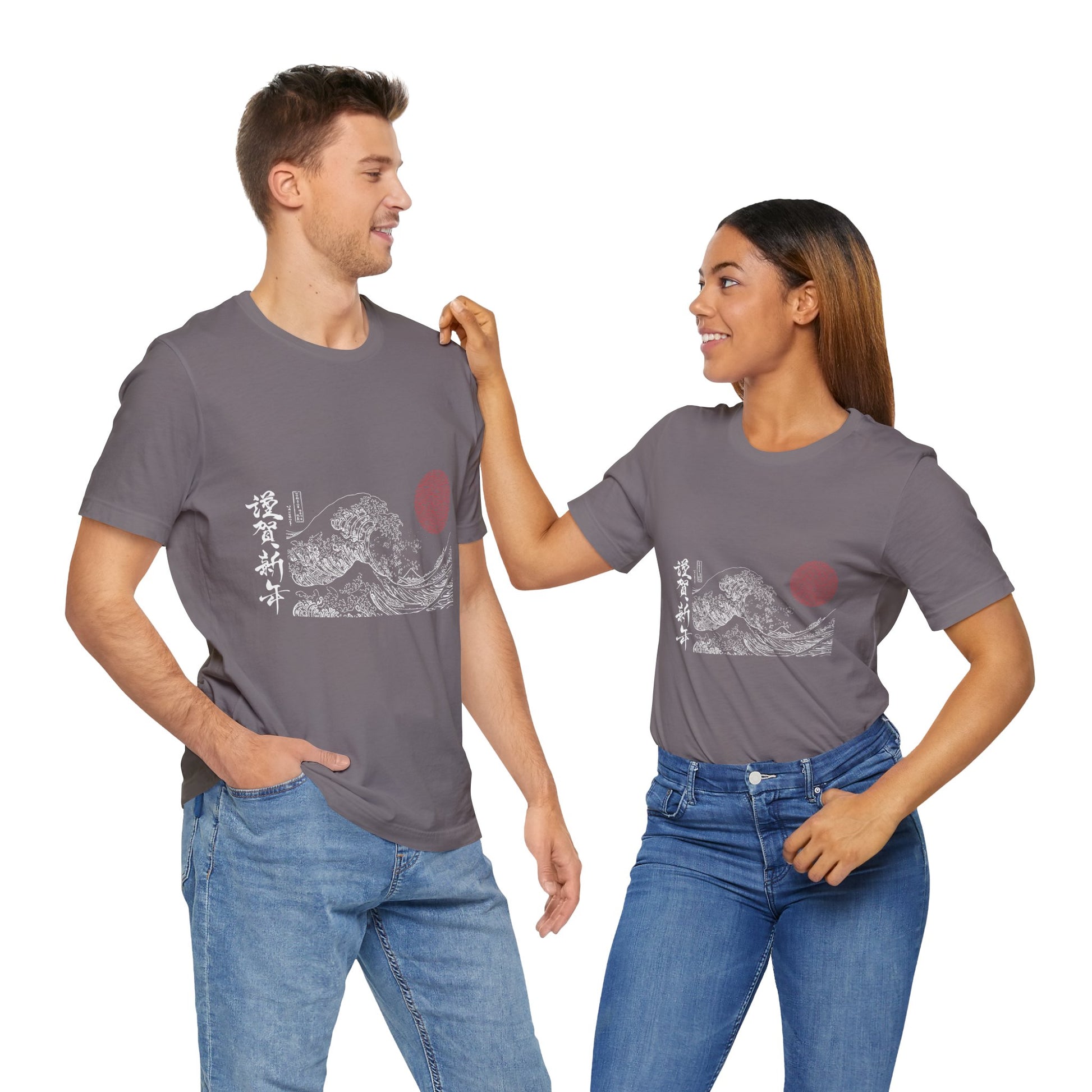 Ocean Wave Dark Unisex Tee