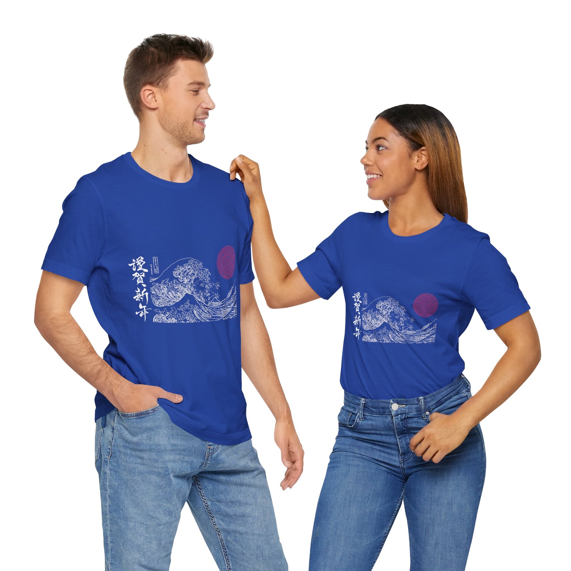 Ocean Wave Dark Unisex Tee