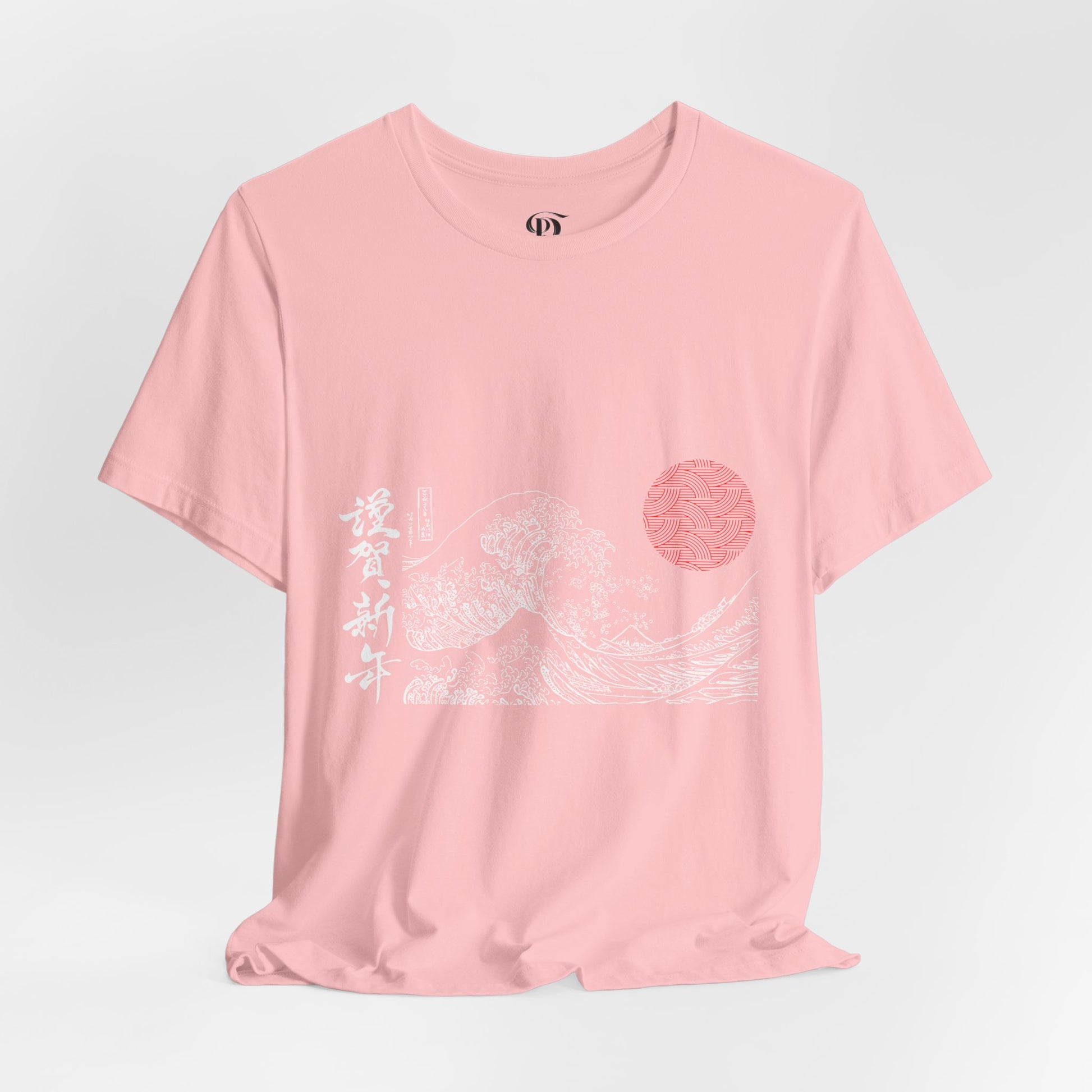 Ocean Wave Dark Unisex Tee