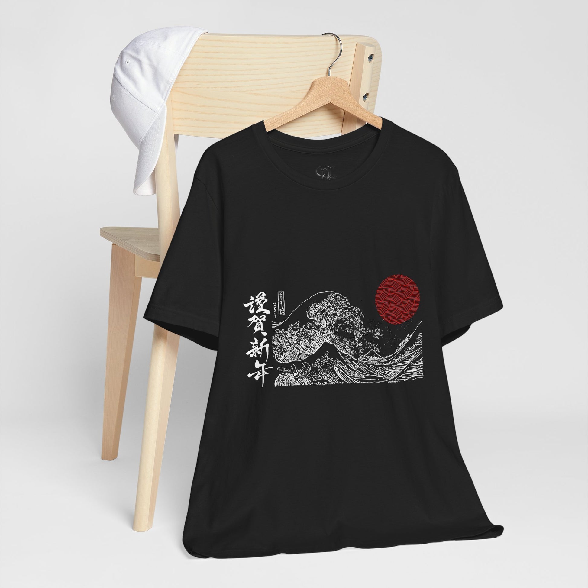 Ocean Wave Dark Unisex Tee