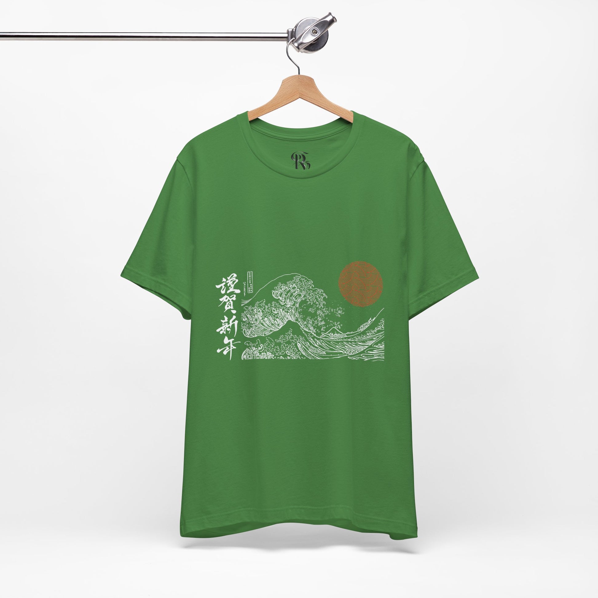 Ocean Wave Dark Unisex Tee